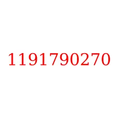 1191790270