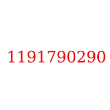 1191790290