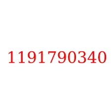 1191790340