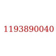 1193890040