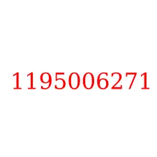 1195006271