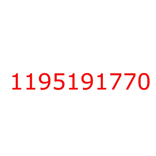 1195191770 RING; RET, 1195191770