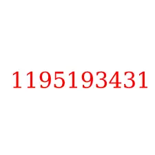 1195193431