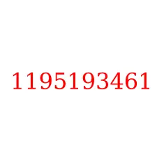 1195193461