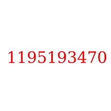1195193470
