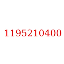 1195210400