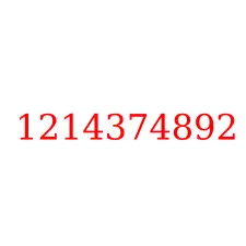 1214374892