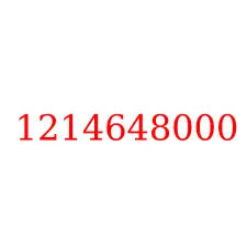 1214648000