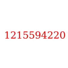 1215594220