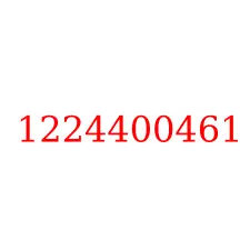 1224400461
