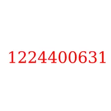 1224400631