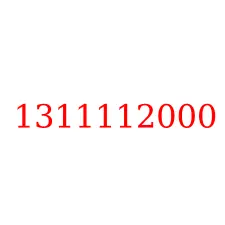 1311112000