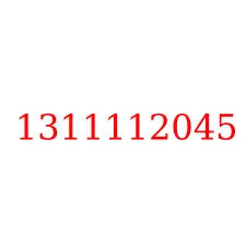 1311112045