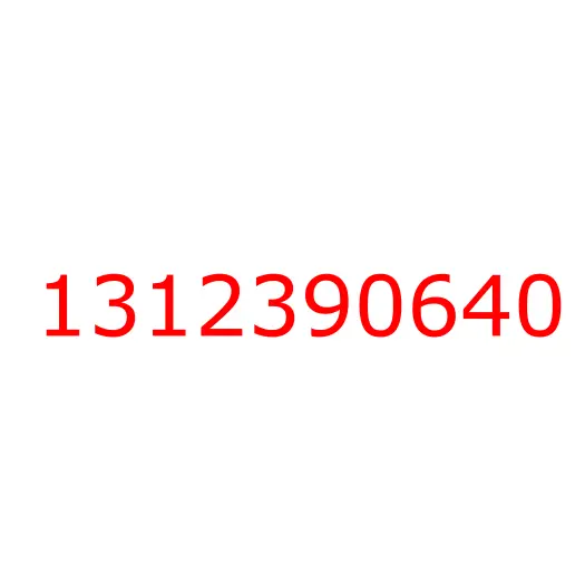 1312390640 RING, 1312390640