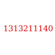 1313211140