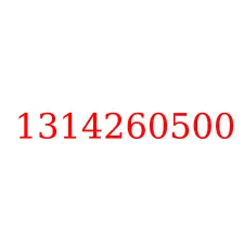 1314260500
