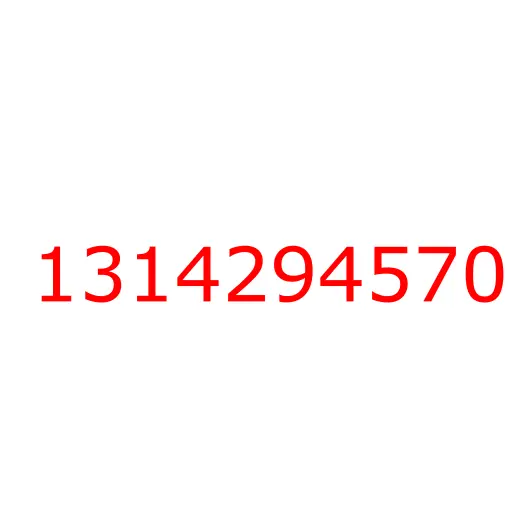 1314294570 BRACKET; MINIPACK, 1314294570