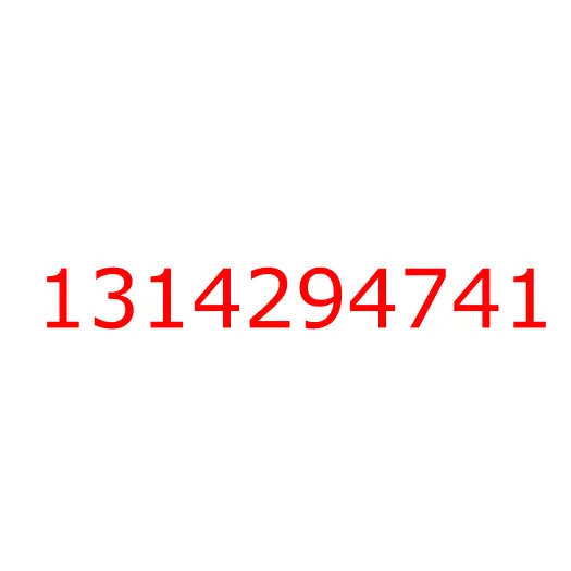 1314294741 BRACKET; MINIPACK, 1314294741