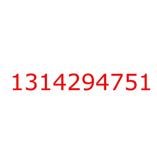 1314294751 BRACKET; MINIPACK, 1314294751