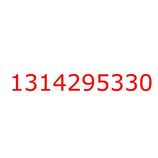 1314295330 BRACKET; MINIPACK, 1314295330