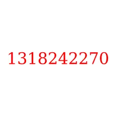 1318242270