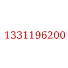 1331196200