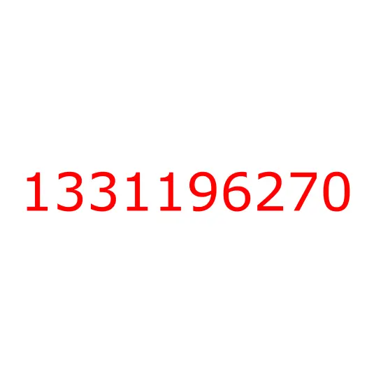 1331196270 Датчик нейтрали КПП ZF9S1110 ISUZU FVR34, 1331196270