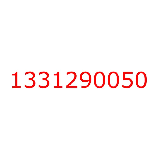 1331290050 RING; RET, 1331290050