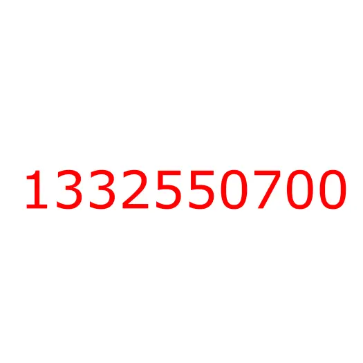 1332550700 Шестерня 1-й передачи (Z=54) КПП MJT7S, 1332550700