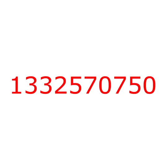 1332570750 Шестерня задней передачи (Z=50) вторичного вала КПП MJT7S, 1332570750