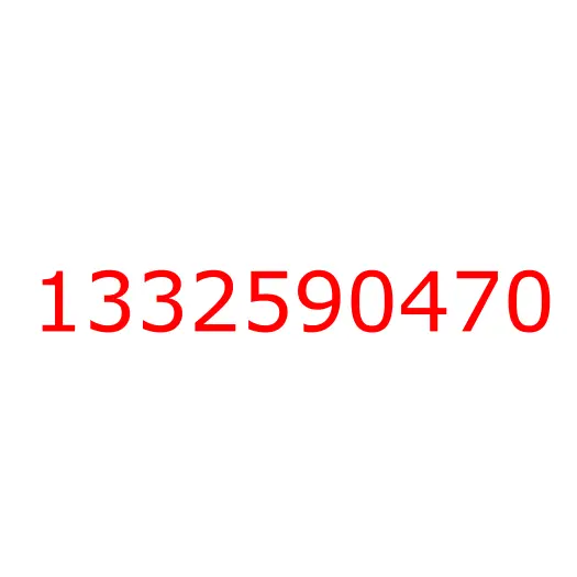 1332590470 Подшипник игольчатый понижающей передачи КПП ZF9S1110 ISUZU FVR34, 1332590470