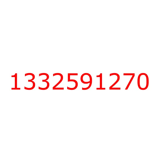 1332591270 Подшипник игольчатый 3 передачи КПП ZF9S1110 ISUZU FVR34, 1332591270