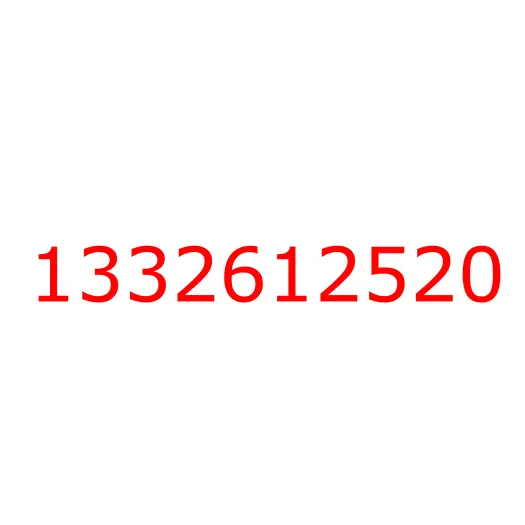 1332612520 Муфта синхронизатора 4-й/5-й передачи (Z=66) КПП MJT7S, 1332612520