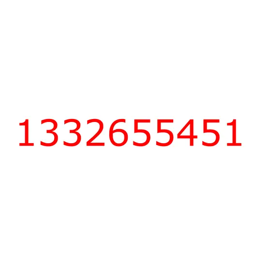 1332655451 Кольцо синхронизатора 4/5/6/7-й передачи (Z=66) КПП MJT7S, 1332655451