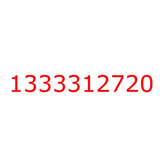 1333312720 Шестерня ведущая промежуточного вала (Z=41) КПП MJT7S, 1333312720