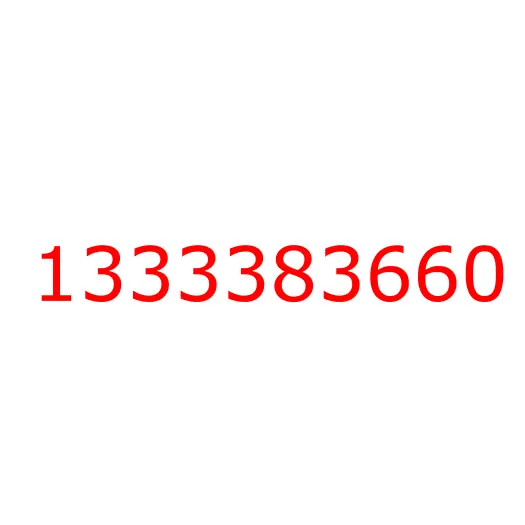 1333383660 GEAR; 4TH,COUNTER, 1333383660