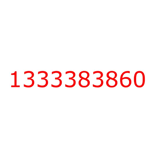 1333383860 Шестерня 5-й передачи промежуточного вала (Z=36) КПП MJT7S, 1333383860