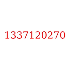 1337120270