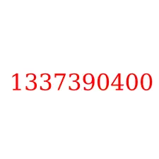 1337390400