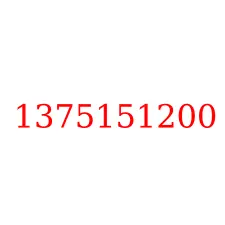 1375151200
