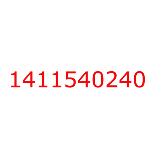 1411540240 Шайба регулировочная хвостовика редуктора (T=0.50) FVR34/CYZ52/CYZ51, 1411540240