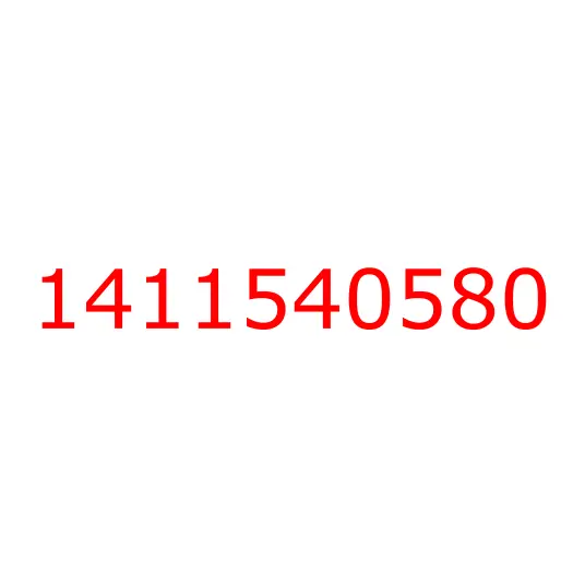 1411540580 Шайба регулировочная хвостовика редуктора (T=0.40) FVR34/CYZ52/CYZ51, 1411540580