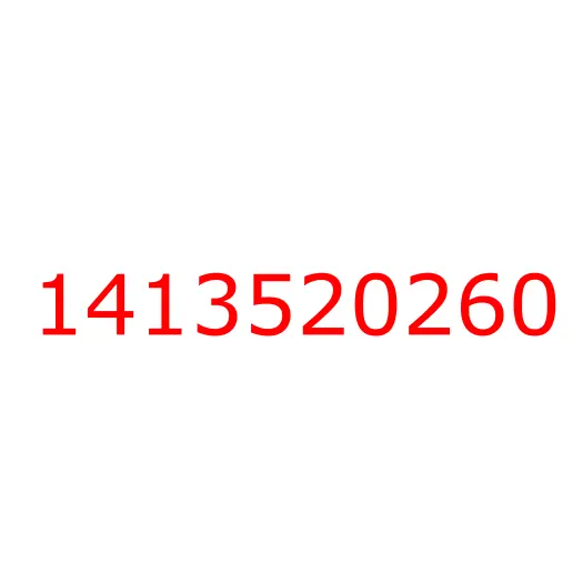 1413520260 Шестерня ведущая косозубая среднего редуктора (Z=31) CYZ52/CYZ51, 1413520260