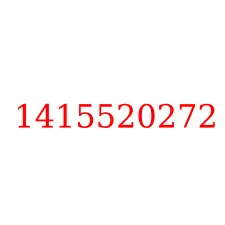 1415520272