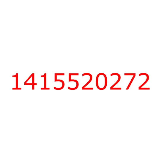 1415520272 шайба, 1415520272