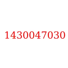 1430047030
