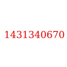 1431340670