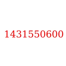 1431550600