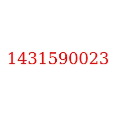 1431590023