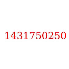 1431750250